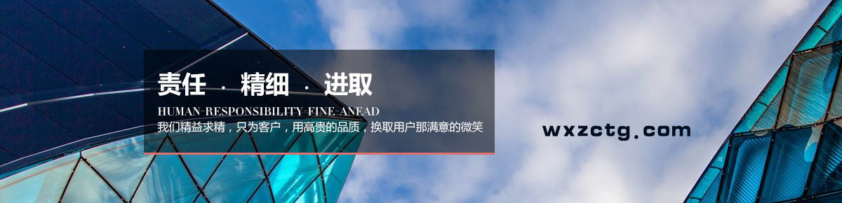 產(chǎn)品優(yōu)勢